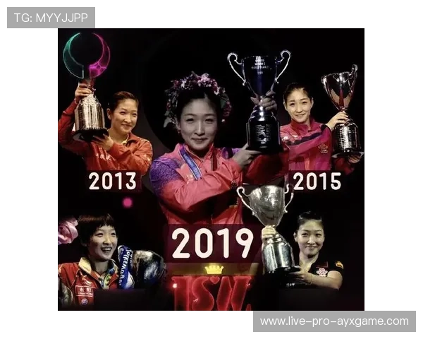 刘诗雯重返冠军领奖台，时代眼泪彻底破防