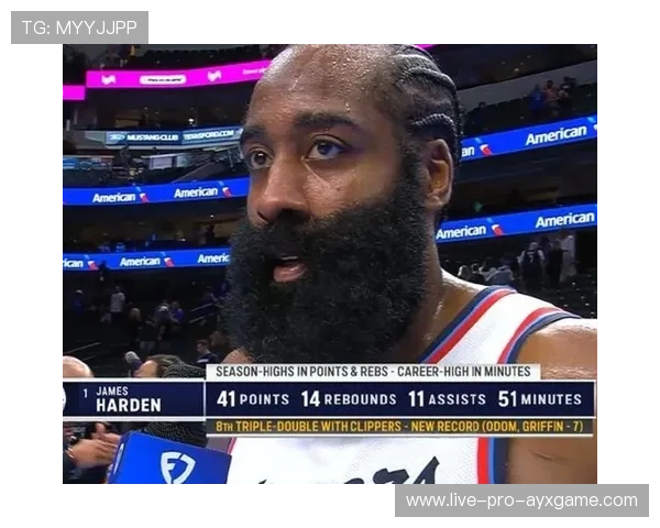 哈登51分钟血战独行侠，41+14+11写下个人传奇