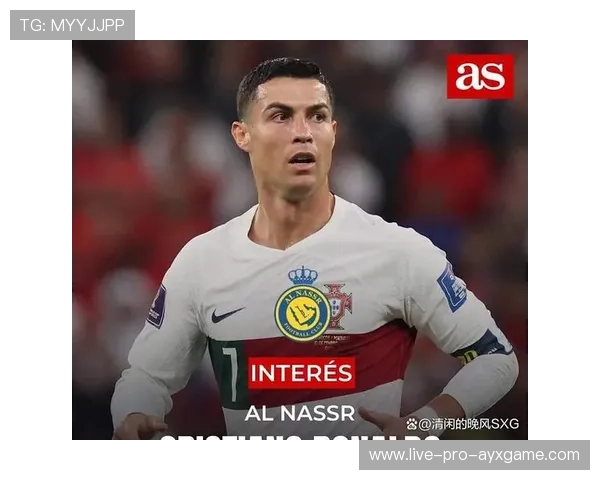 切尔西研究C罗式关键能力：从英伦到皇萨尔，足球巨星的制胜之道