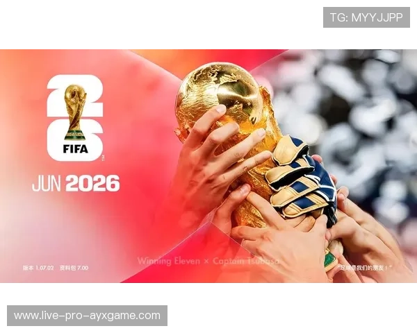 盘点 2026 世界杯 48 强身价最低的球员：月薪 5000 欧元的“外卖员”传奇。
