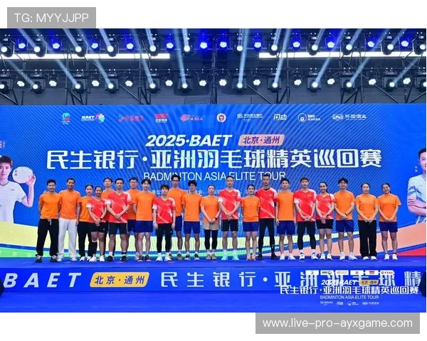 国际羽毛球巡回赛在赛程中更注重选手恢复时间安排,羽毛球巡回赛2021 国际羽毛球巡回赛在赛程中更注重选手恢复时间安排,羽毛球巡回赛2021