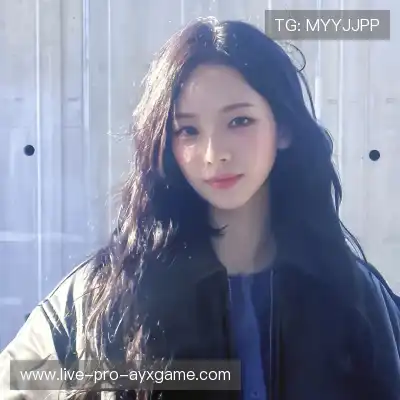 汪含